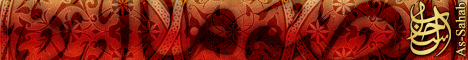 ZawahiriBanner010407.gif