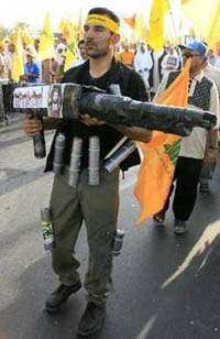 Hezbollah Guard